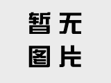 切爾西官方曬凱塞多世界波集錦：他只進高難度的球！